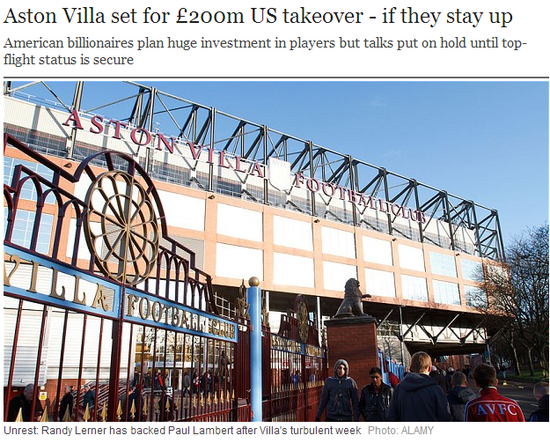 足球球员赛季进球榜最新排名